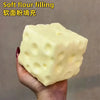 Squishy Cheese Block Fidget Toy