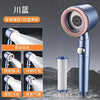Pressurized Massage Filter Shower Head