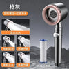 Pressurized Massage Filter Shower Head